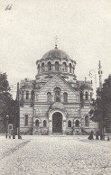 Kirche, Kyrillische Beschreibung Ngl #E3983 - Ukraine