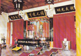 Taiwan, Sun Moon Lake, Hsuan Chuang Temple Ngl #E4784 - Andere & Zonder Classificatie