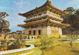 Taiwan, Sun Moon Lake, Hsuan Chuang Temple Ngl #E4785 - Andere & Zonder Classificatie