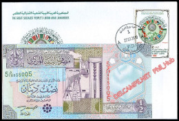 LIBYA 2010 "Arab League FDC" STAMP And BANKNOTE On FDC - Libyen