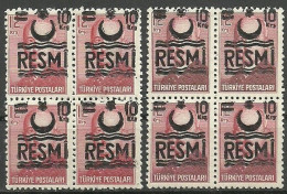 Turkey; 1957 Official Stamp 10 K. "Color Tone Variety" - Official Stamps