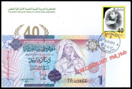 LIBYA 2010 "Dawn Of Great Al-Fatah FDC" STAMP And BANKNOTE On FDC - Libië