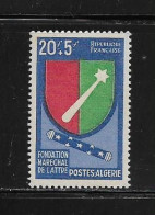 ALGERIE  ( DIV - 530 )   1958   N° YVERT ET TELLIER    N°  352    N* - Neufs