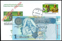 LIBYA 2009 "Gaddafi Africa Union Leader FDC" STAMP And BANKNOTE On FDC - Libië