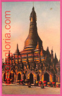 Af9265 - MYANMAR  Burma  -  VINTAGE POSTCARD - Myanmar (Burma)