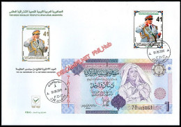 LIBYA 2010 "Gaddafi Revolution 41st FDC" STAMP And BANKNOTE On FDC - Libyen