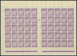 Neuf Sans Charnière N° 7, 2f Violet, Feuille De 50, Millésime 0, BdF Tout Autour, TB - Sonstige & Ohne Zuordnung