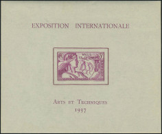 Neuf Sans Charnière 1937, Exposition Internationale De Paris, La Série Complète, 126 Valeurs + 24 BF TB - Other & Unclassified