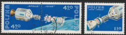 Polen 1975 Mi-Nr.2386 - 2388  O Gestempelt Amerikanisch-sowjetisches Raumfahrtunternehmen Apollo-Sojus (B2876 ) - Gebraucht