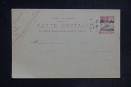 SYRIE - Entier Postal Mouchon Du Levant Surchargé Syrie Avec Oblitération ( Non Lisible) - L 152410 - Cartas & Documentos