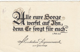 Alle Eure Sorge Werfet Auf Ihn ... 1.Petr. 5,7 Gl1935 #E7394 - Other & Unclassified