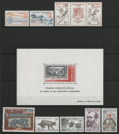 ANDORRE FRANCAIS 1982 ANNEE COMPLETE COTE 22.6 € N° 300 à 309 NEUFS ** (MNH). TB - Full Years