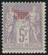 Neuf Avec Charnière N° 16a, 5f Violet, Surcharge Carmin, T.B. - Other & Unclassified