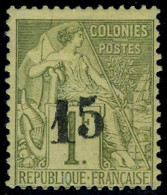 Neuf Avec Charnière N° 7, 15 S/1F Olive, Bien Centré, Rare, TB, Signé + Certificat GUY - Andere & Zonder Classificatie