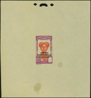 N° 115, épreuve Sans La Valeur Avec Perforation De Contrôle, Rare, Légères Tâches - Other & Unclassified