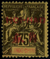Neuf Avec Charnière N° 13, 75c Violet S/jaune, TB, Signé - Other & Unclassified