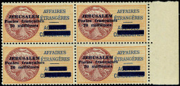 Neuf Sans Charnière N° 2, 20m Jaune-orange En Bloc De 4 BdF, Superbe, Rare - Sonstige & Ohne Zuordnung