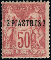 Neuf Avec Charnière N° 6. 50c Rose, Type I, T.B. - Other & Unclassified