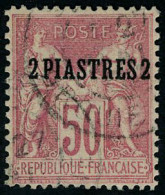 Oblitéré N° 6, 2p S/50c, Rose, TB - Autres & Non Classés