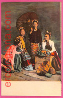 Af9271 - MYANMAR  Burma  -  VINTAGE POSTCARD - Costumes - Myanmar (Burma)