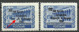 Turkey; 1957 Surcharged Commemorative Stamp For Istanbul Philately Exhibition ERROR "Missing Surcharge" - Ongebruikt