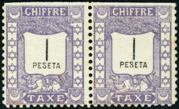 Neuf Sans Gomme N° 75, Mazagan à Marrakech, 1p Violet Taxe, Paire Horizontale ND En Haut, T.B. - Other & Unclassified