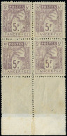 Neuf Sans Charnière N° 121/127, Tanger à Fez, Série En Blocs De 4 Timbres Bdf Ou Cdf, TB - Autres & Non Classés