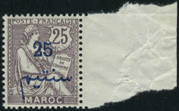 Neuf Sans Charnière N° 45c, 25c S/25c Violet-brun Sans Protectorat Français, BdF - TB - Ph.WEB - Other & Unclassified