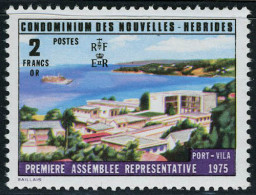 Neuf Sans Charnière N° 433a/34a, La Paire Légende Première Assemblée Représentative, T.B. - Sonstige & Ohne Zuordnung