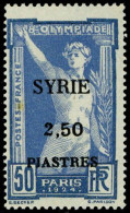 Neuf Sans Charnière N° 122/5, La Série J.O 1924, 25c Pli De Gomme, TB - Other & Unclassified