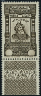 Neuf Sans Charnière N° 238, Type Saladin, Sépia, Sans Valeur Dans Le Cartouche, Bdf, T.B. - Other & Unclassified