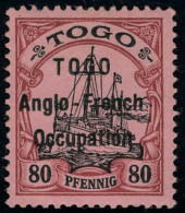 Neuf Avec Charnière N° 40, 80pf  Anglo French Occupation,  TB , Signé A Brun - Sonstige & Ohne Zuordnung