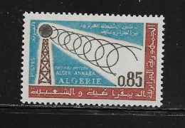 ALGERIE  ( DIV - 544 )   1964   N° YVERT ET TELLIER    N°  400    N** - Algerije (1962-...)