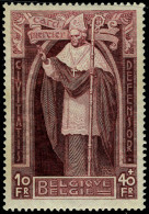 Neuf Avec Charnière N° 342/50, La Série Cardinal Mercier, TB - Other & Unclassified