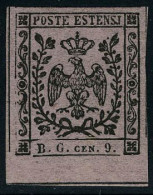 Neuf Avec Charnière N° 2, 9c Lilas Gris, Bdf, Superbe, Signé Fiecchi, Sassone BG 2 : 1200 € - Sonstige & Ohne Zuordnung