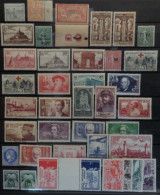 France Collection De Timbres Neufs * 1900/1960. Bonnes Valeurs. TB - Collections