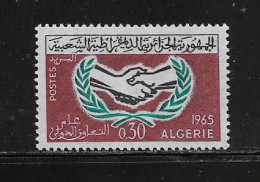 ALGERIE  ( DIV - 551 )   1965   N° YVERT ET TELLIER    N°  407    N** - Argelia (1962-...)