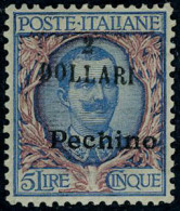 Neuf Sans Charnière N° 42a, 2 Dollars S/5 L . Pechino Surcharge Locale, Sassone N°30 = €300000, Centrage Parfait, Le Plu - Autres & Non Classés