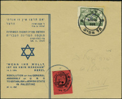 Lettre Pli De Tel Aviv à Naharya, Taxé à L'arrivée Avec Vignette Locale Rouge, TB, Rare - Other & Unclassified