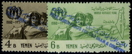Neuf Sans Charnière N° 87/88, Royaume Du Yémen - Michel 87b/88b Surcharge Violette - Andere & Zonder Classificatie
