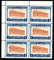3055.1933 LANDSCAPES II 1 DR.VL.470Ac, HELLAS 517 BLUE PAPER MNH BLOCK OF 6 - Unused Stamps