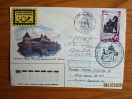 RUSSIA 2000 PSKOV TO PETERSBURG , COVER WITH TWO LABEL CINDERELLA VIGNETTE , 1-41 - Covers & Documents