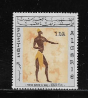 ALGERIE  ( DIV - 553 )   1966   N° YVERT ET TELLIER    N°  413    N** - Argelia (1962-...)