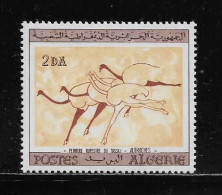 ALGERIE  ( DIV - 554 )   1966   N° YVERT ET TELLIER    N°  416    N** - Algerien (1962-...)