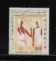 ALGERIE  ( DIV - 555 )   1966   N° YVERT ET TELLIER    N°  417    N** - Algérie (1962-...)