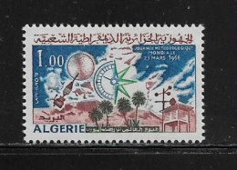 ALGERIE  ( DIV - 556 )   1966   N° YVERT ET TELLIER    N°  421    N** - Algerien (1962-...)