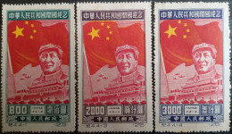 CHINE - CHINA  - 1950 - Mao Tsé-Toung Et Le Drapeau étoilé N° 849, 851 Et 852 Y&T (No Gum) Série Originale - NOT REISSUE - Nuevos