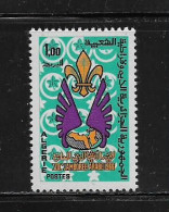 ALGERIE  ( DIV - 559 )   1966   N° YVERT ET TELLIER    N°  427    N** - Algerije (1962-...)