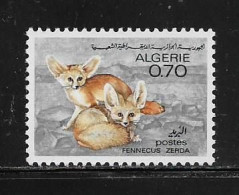 ALGERIE  ( DIV - 561 )   1967   N° YVERT ET TELLIER    N°  450    N** - Algérie (1962-...)