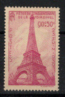 YV 429 Tour Eiffel N** MNH Luxe , Cote 19 Euros - Nuovi